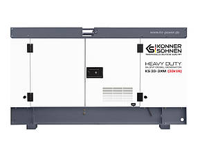 Дизельна електростанція Könner&Söhnen KS 33-3XM (26.4 кВт, 3 фази)