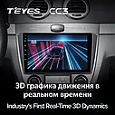 Штатная магнитола Teyes CC3 Chevrolet Lacetti (2004-2013), фото 5