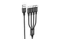 Нейлоновий кабель USB Hoco X76 / 4 в 1 / Type-C, Type-C, Lightning, Micro / 1 метр / Чорний