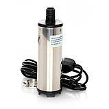 Насос для слива масла 12V KD1172 kraft&dele, фото 3