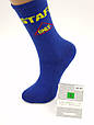 Шкарпетки жіночі стрейчеві Montebello STAF only 36-40 12 пар/уп мікс кольорів, фото 3