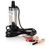 Насос для слива масла 12V KD1172 kraft&dele, фото 5