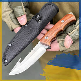 Мисливський ніж "пантера"  ⁇  ніж для полювання  ⁇  ніж зі стропорізом  ⁇  ніж із фіксованим лезом (pantera)