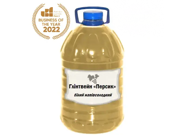 Вино Білий Глінтвейн "персик" напівсолодке столове від 5л
