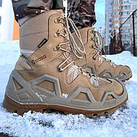Военные ботинки берцы бежевые (41-45 р) ЗСУ обувь мужская водонепроницаемая демисезонная из натуральной кожи