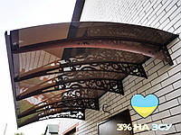 Готовый сборный козырек (навес) над дверью Dash'Ok 4,0х1,5 м Фауна монолитный поликарбонат 3 мм, Прозрачный