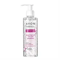 Пом'якшувальний міцелярний гель для вмивання Avon NutraEffects, 180 ml