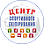 Інтернет-магазин Центр спортивного екіпірування "Футбольний рай"