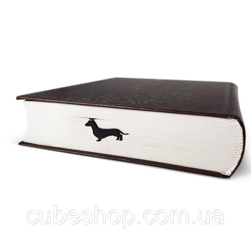 Закладка для книг "Такса"