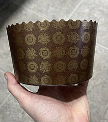 Форми паперові для пасок 13 см