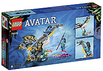 Lego Avatar Відкриття Ілу 179 деталей (75575), фото 2