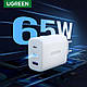 Мережевий зарядний пристрій PD 65 W UGREEN CD275 для швидкого заряджання 2*USB-C 1*USB-A Fast Charger White (90496) - фото 10 - id-p1789791636