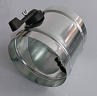Клапан дроссельный круглый оцинкованный с ручкой и заслонкою КДКп 200 мм