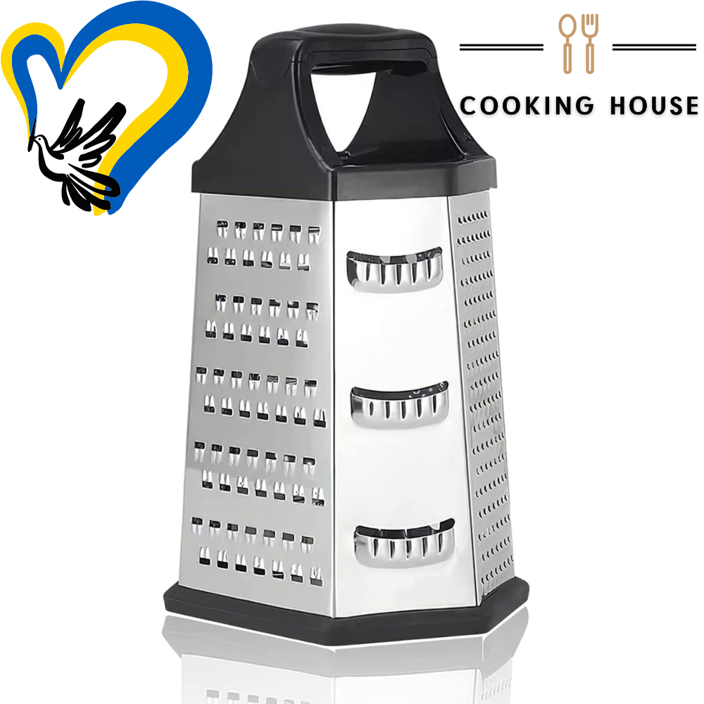 Тертка Cooking House для кухні з нержавіючої сталі з 6 сторін - проста у використанні та нековзка основа.