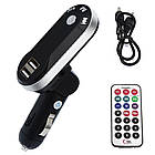 FM модулятор CM i9 в машину з Bluetooth, бездротовий + Пульт, Сірий / Трансмітер для машини в прикурювач, фото 9