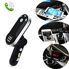 FM модулятор CM i9 в машину з Bluetooth, бездротовий + Пульт, Сірий / Трансмітер для машини в прикурювач, фото 2