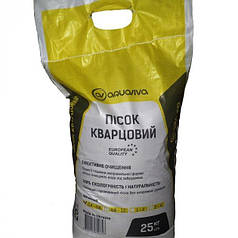 Пісок для фільтру басейну кварцовий Aquaviva (0,8-1,2 мм) 25 кг (Україна)