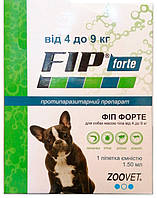 Zoovet (Зоовет) Fip Forte Фип Форте капли от блох и клещей для собак весом 4 - 9кг (1,5мл),1 пипетка