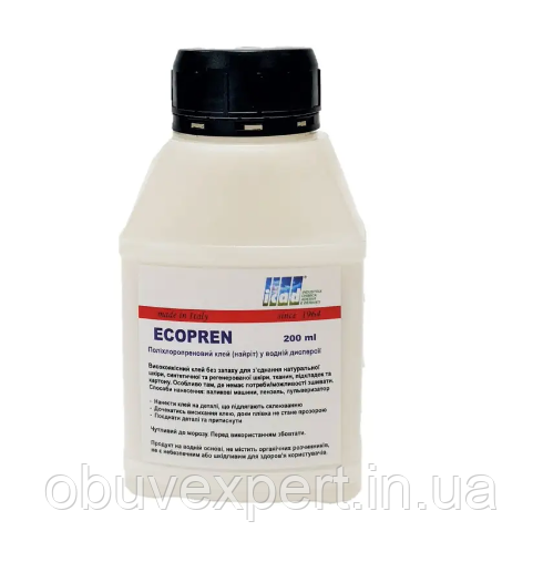 Клей поліхлоропреновий (наіріт) на водній основі ECOPREN 200ml