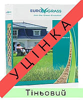 Газонна трава EuroGrass Shade - 2,5 кг (тіньовий) - УЦІНКА