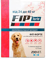 Zoovet (Зоовет) Fip Forte Фип Форте капли от блох и клещей для собак весом от 24 до 40 кг: 1 пипетка 6,7 мл