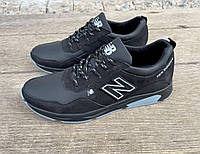 Чоловічі шкіряні кросівки New Balance NB сірий, мужские кросовки кожа на весну-осень Топчик 2023 черный.