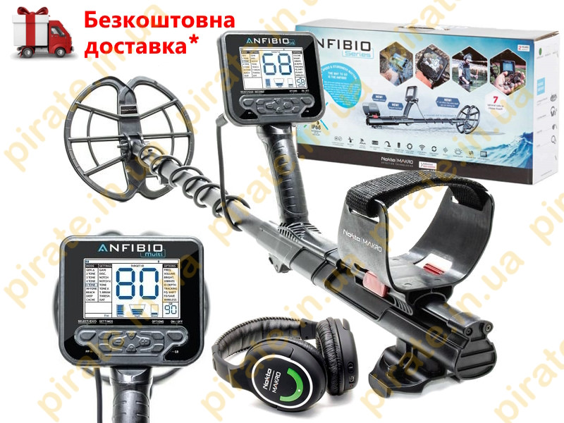 Металошукач Nokta Anfibio Multi (Нокта Анфибио Амфібія), водонепроникний