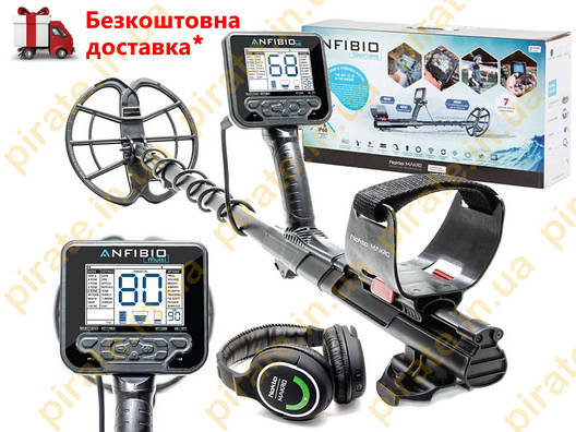 Металошукач Nokta Anfibio Multi (Нокта Анфибио Амфібія), водонепроникний, фото 1