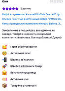 Оливки з кісточками Vittoria Olive Verdi Dolci 450 гр. Італія, фото 2