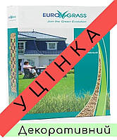 Газонна трава EuroGrass Ornamental - 2,5 кг (декоративна) - УЦІНКА