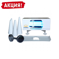 Тубус-кварц Сонечко BactoSfera SUN POWER Кварцева лампа для Дорослих