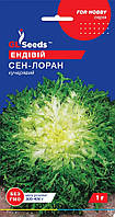 Эндивий Сен-Лоран 1гр Glseeds