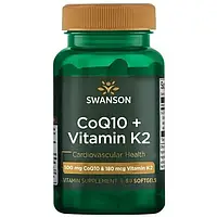 Коэнзим Q10 100 мг + Витамин К2 180 МЕ 60 кап Swanson CoQ10 100 mg + Vitamin K2 180 µg США Доставка из ЕС