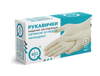 Рукавички латексні медичні нестерильні оглядові неопудрені BigQ, розмір S,100 шт