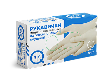 Рукавички латексні медичні нестерильні оглядові опудрені BigQ, розмір L,100 шт