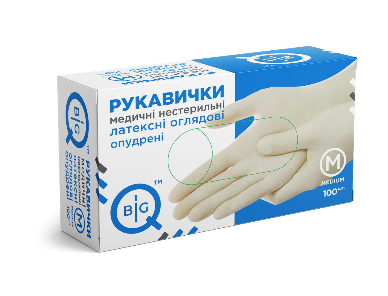 Рукавички латексні медичні нестерильні оглядові опудрені BigQ, розмір M,100 шт