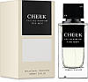 Fragrance World Cheek Парфумована вода, 100 мл, фото 3