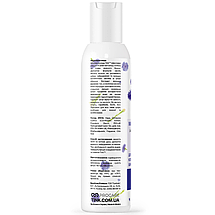 Міцелярна вода TINK Micellar Water для комбінованої шкіри, 150 мл волошки та молочна кислота, фото 5