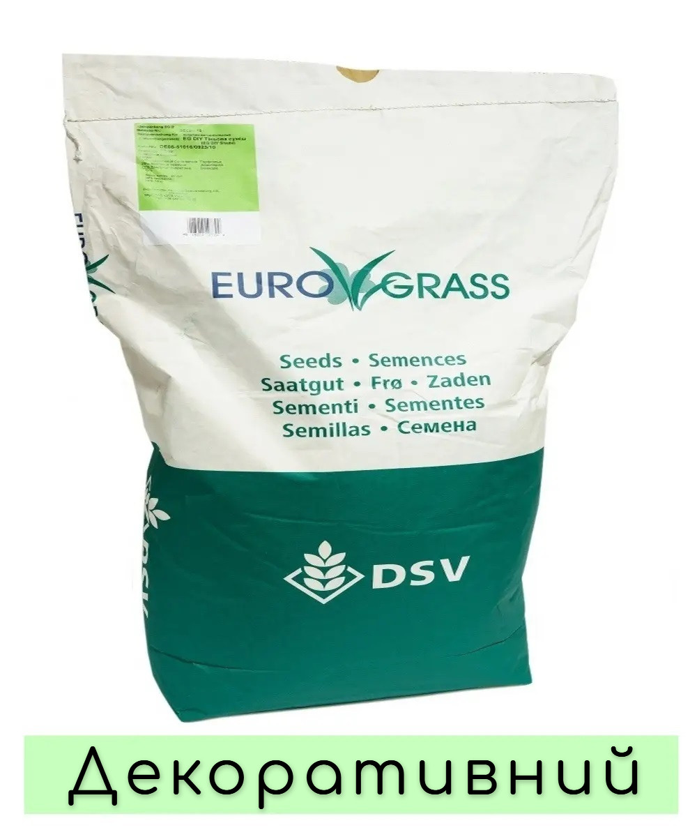 Газонна трава EuroGrass Ornamental - 10 кг (декоративна)