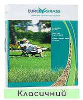 Газонна трава EuroGrass Classic - 2,5 кг (класичний)