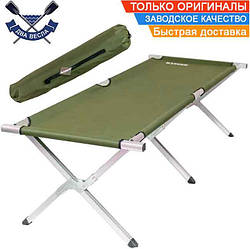 Ліжко похідне сталеве Ranger Military Steel до 120 кг складане ліжко розкладачка похідна для туризму