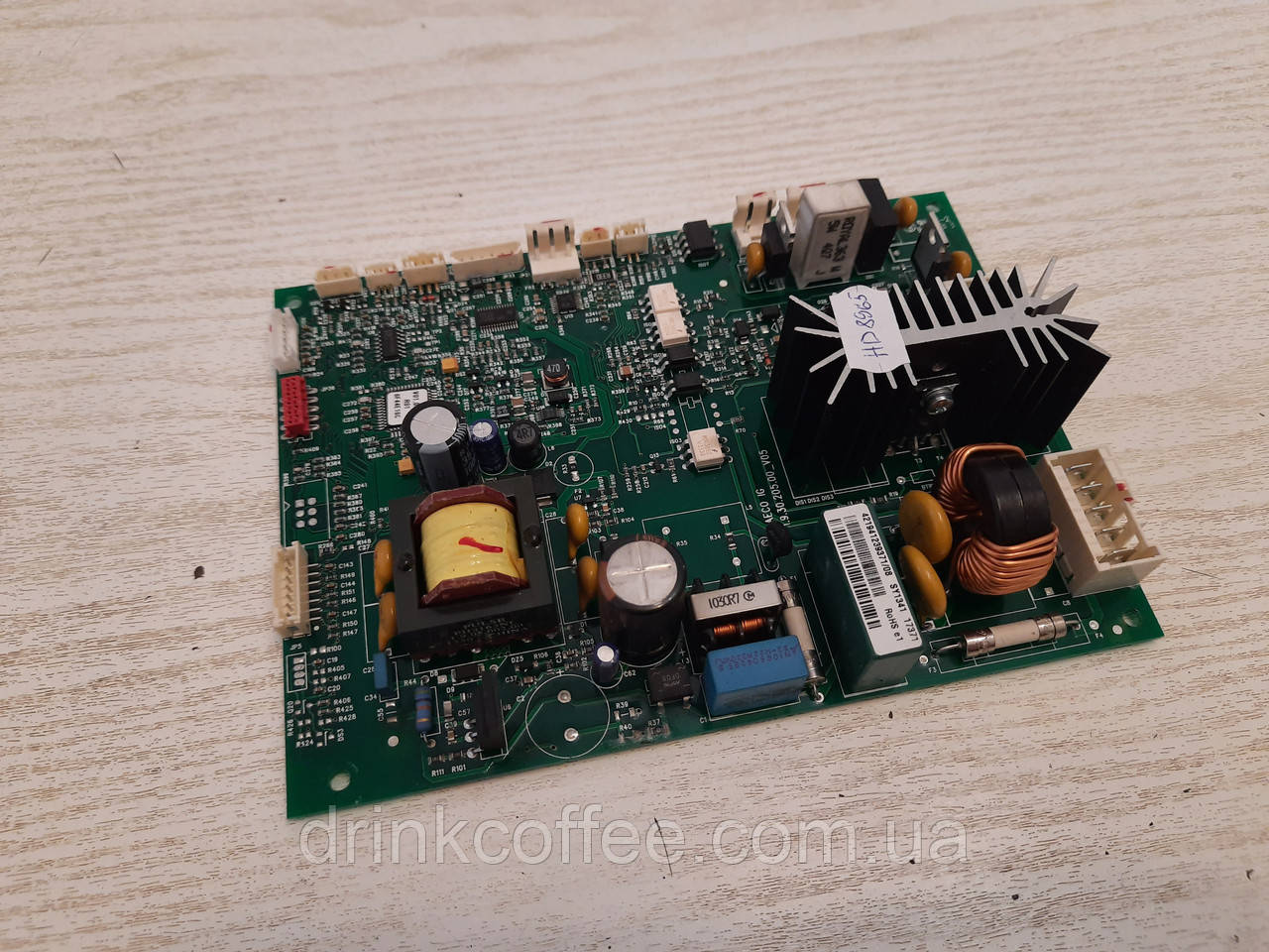 Плата силова для кавомашини Saeco GranBaristo HD8965 421941239371/08, фото 1