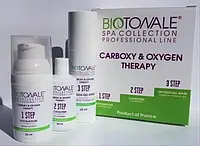 Карбокси и оксиджи анти акне терапия 3 шт по 30 мл Biotonale Carboxy & Oxygen Anti-Acne Therapy