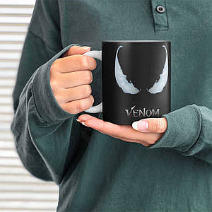 Чашка 330мл Веном "Чорний" / Venom