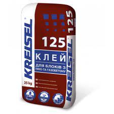 Клей 125 для газобетонних блоків KREILSEL