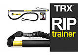 Тренажер TRX Rip Trainer - Гімнастична палиця з амортизатором, фото 3