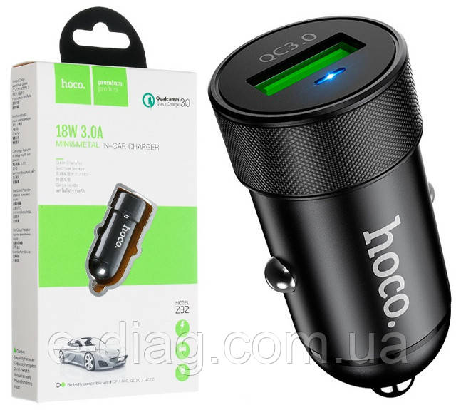 Автомобільний зарядний пристрій Hoco Z32 QC3.0 (1.5A) - Black