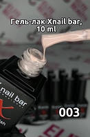 Гель-лак xNail Bar 10 мл 03