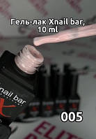 Гель-лак xNail Bar 10 мл 05