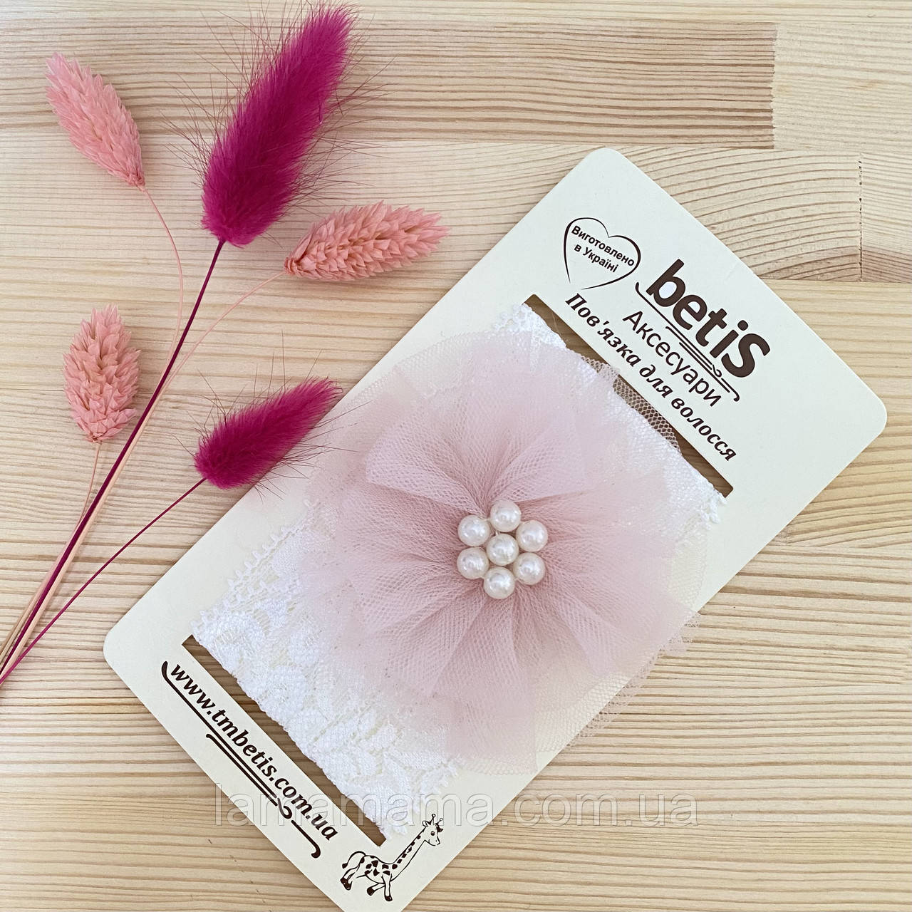 Пов'язка на голову для новонароджених дівчаток Діамант Пудра Зріст 68-86 см BetiS, фото 1